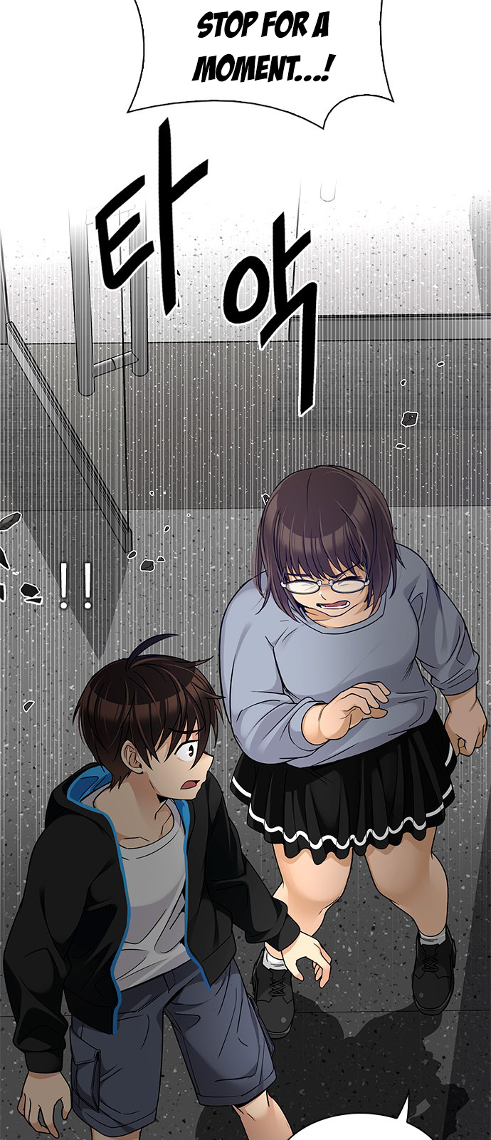 Page 32 of Chapter 271