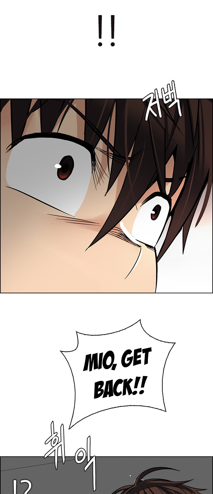 Page 39 of Chapter 271