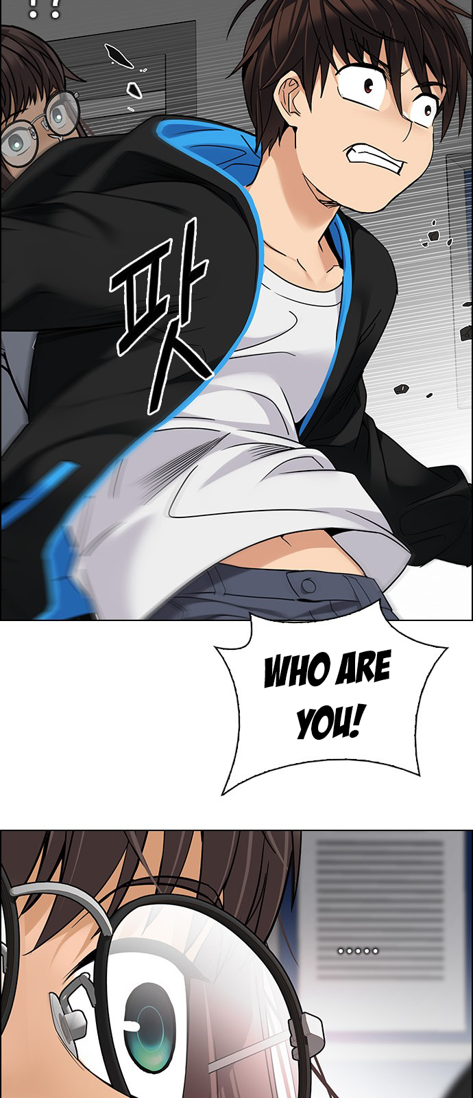 Page 40 of Chapter 271
