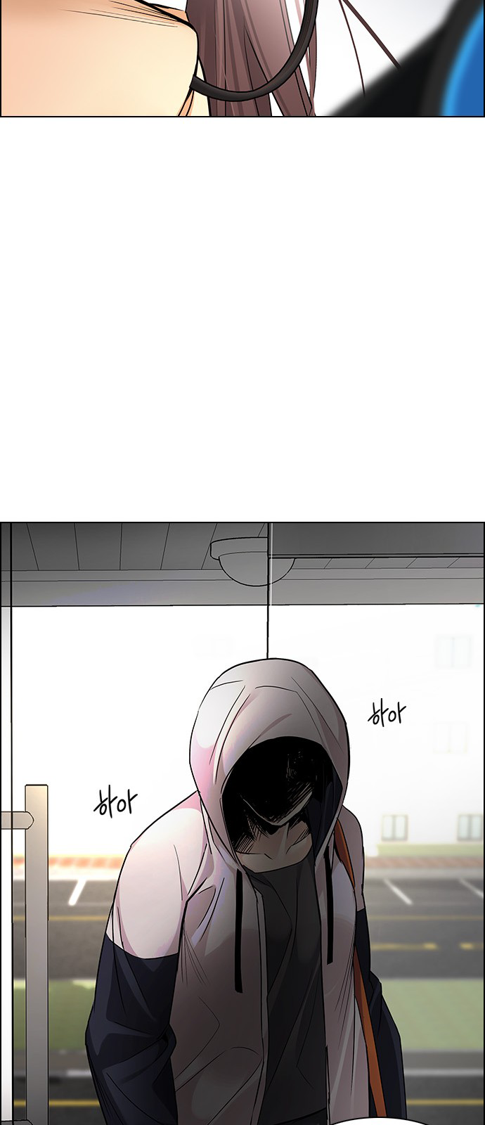 Page 41 of Chapter 271