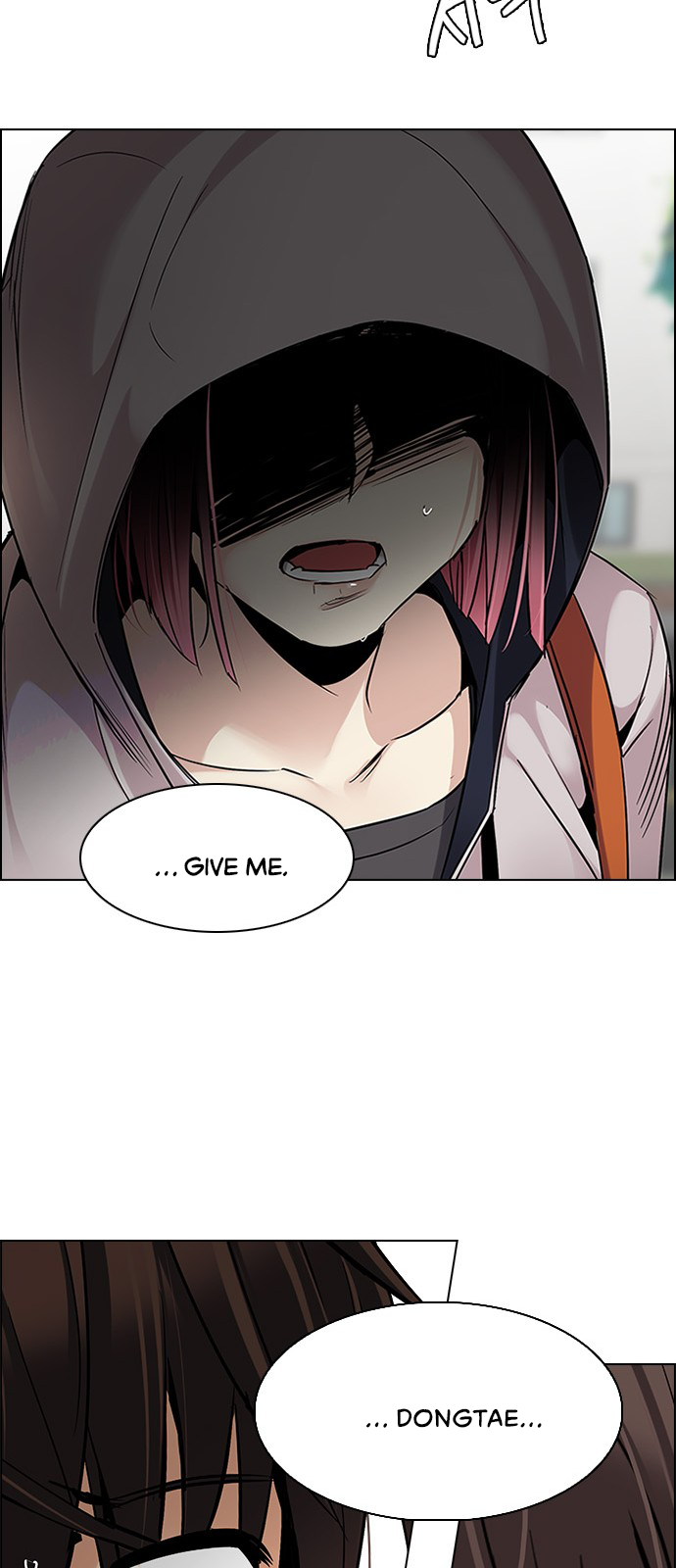 Page 43 of Chapter 271