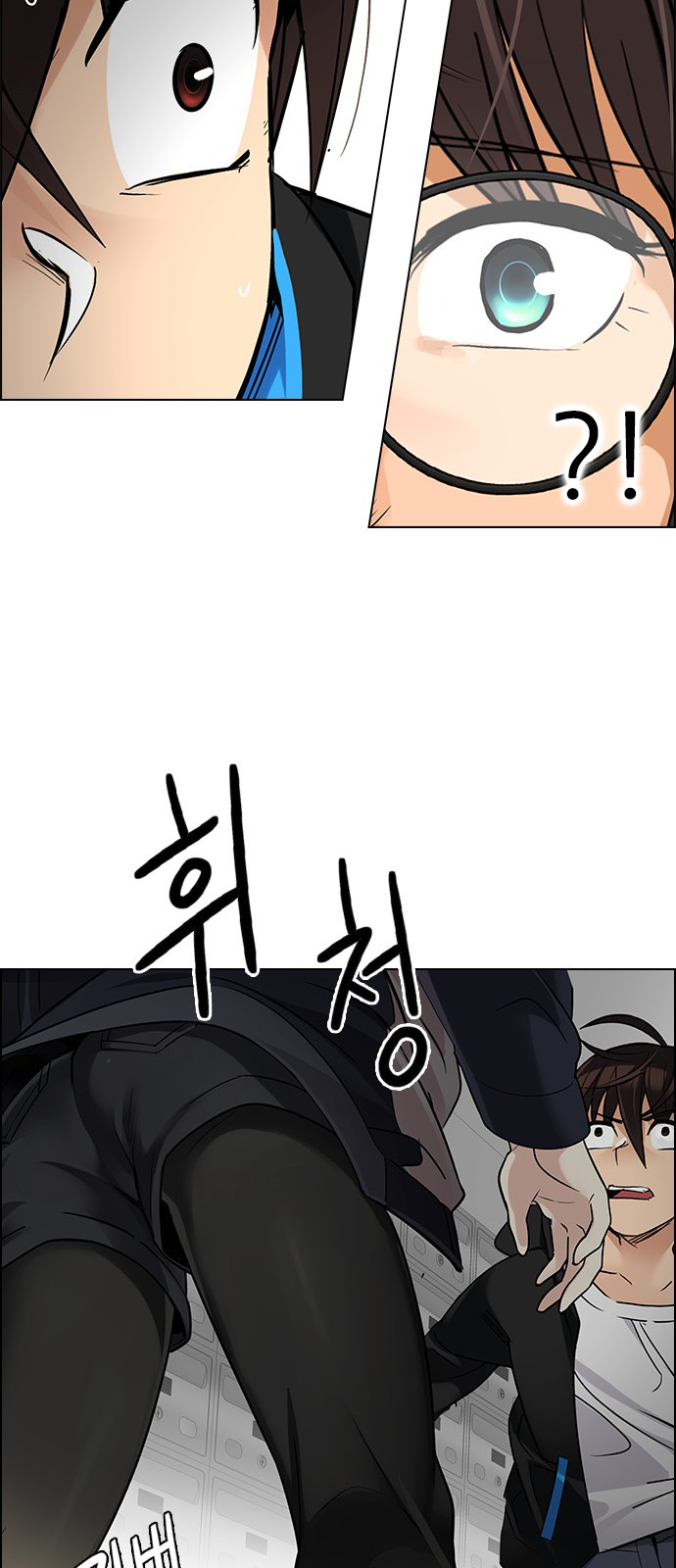 Page 44 of Chapter 271
