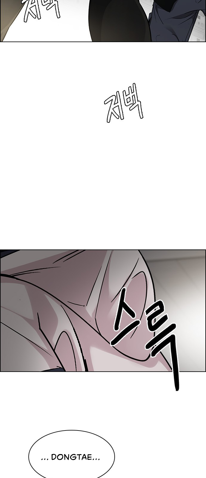 Page 45 of Chapter 271
