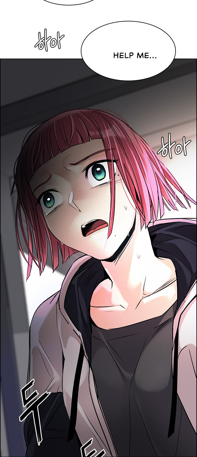Page 46 of Chapter 271