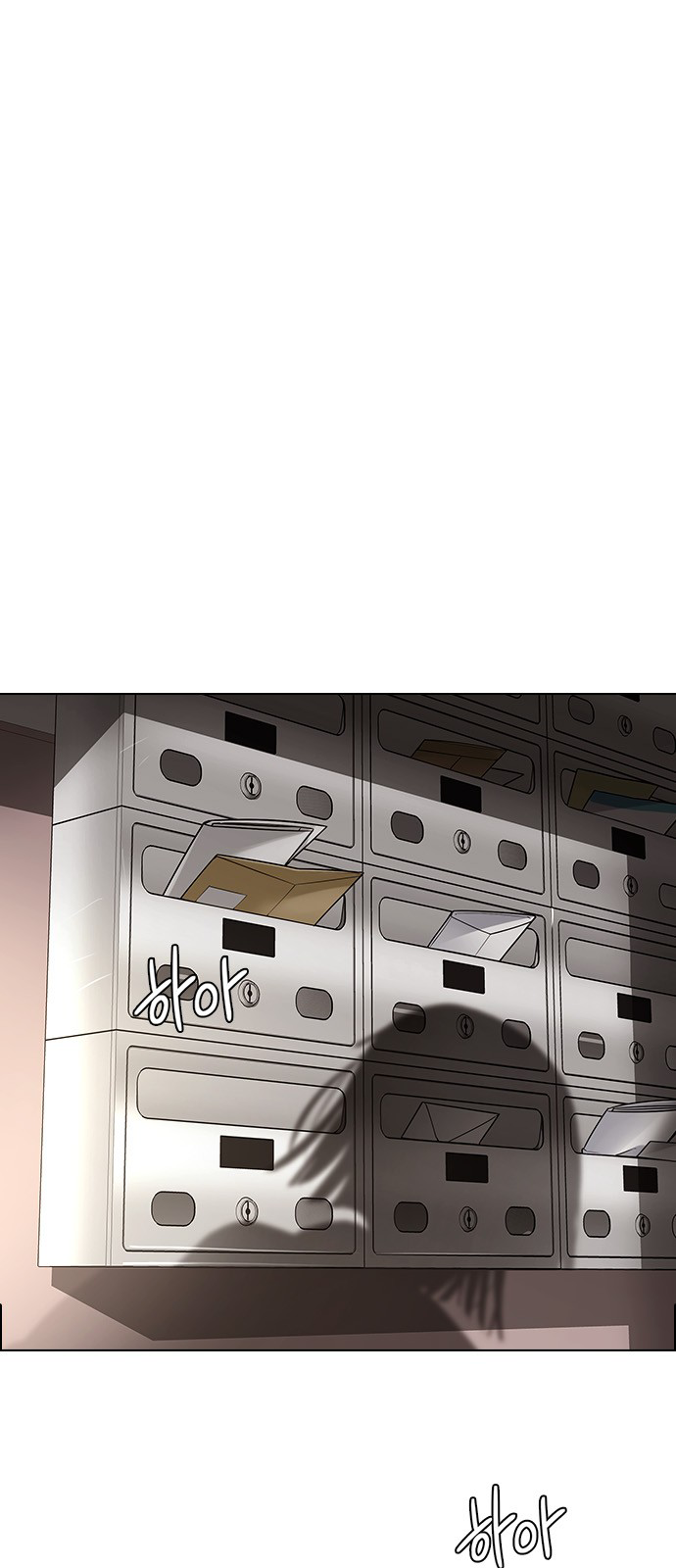 Page 1 of Chapter 272