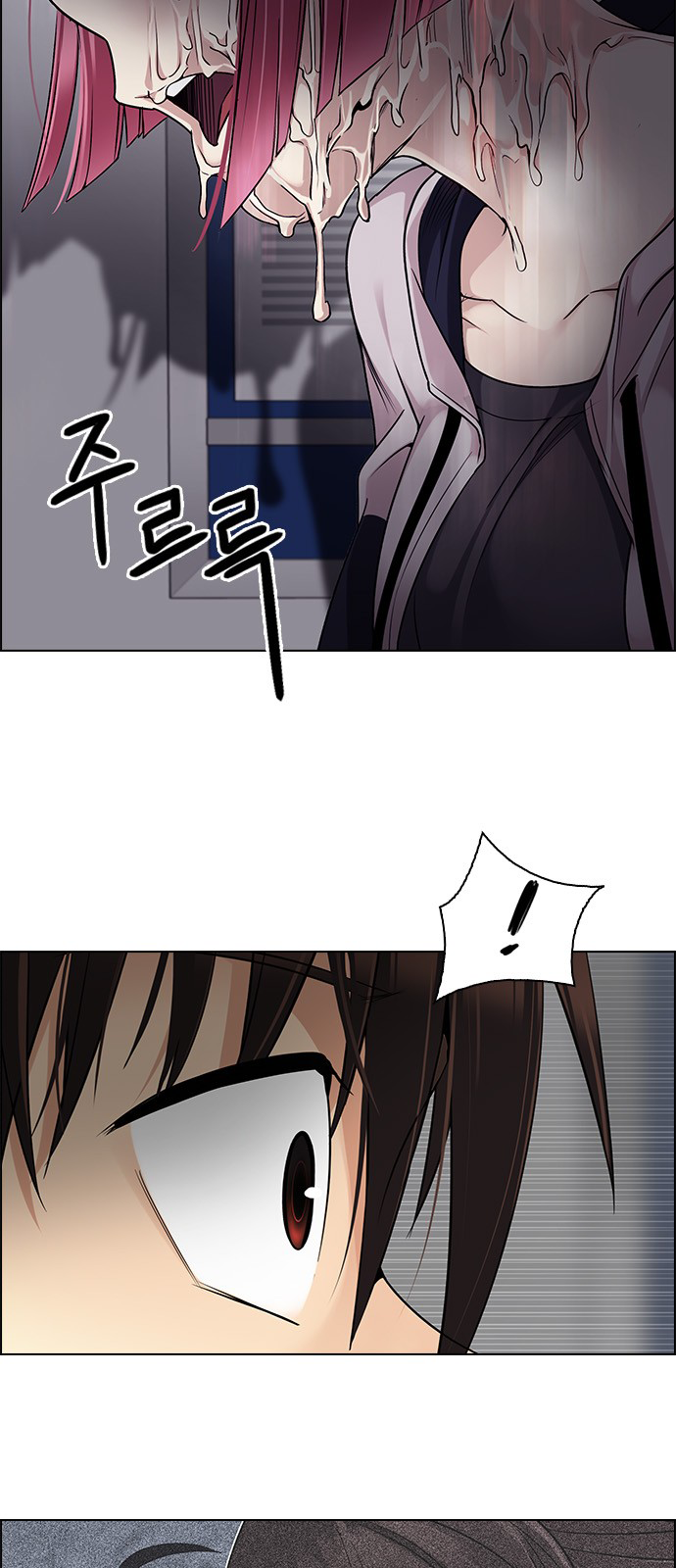 Page 6 of Chapter 272