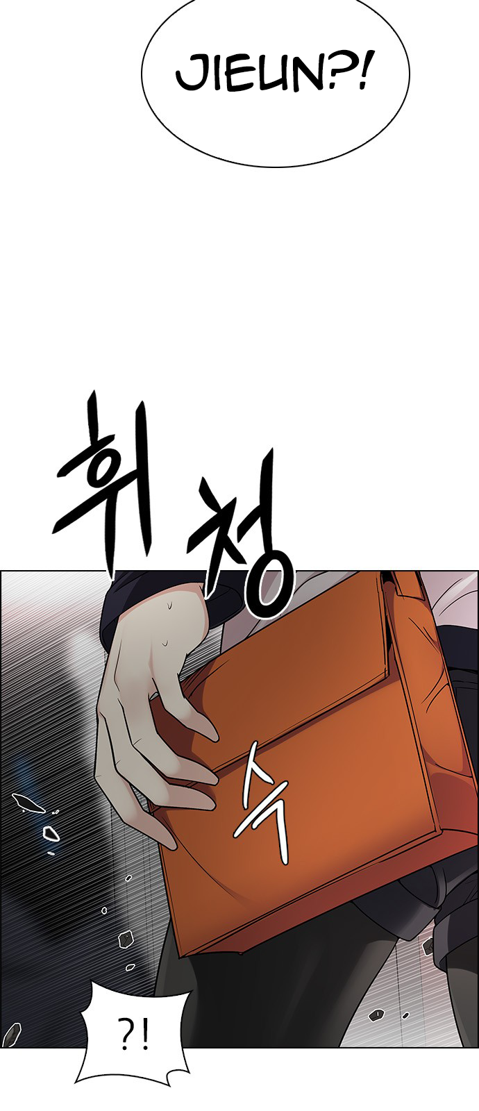 Page 8 of Chapter 272