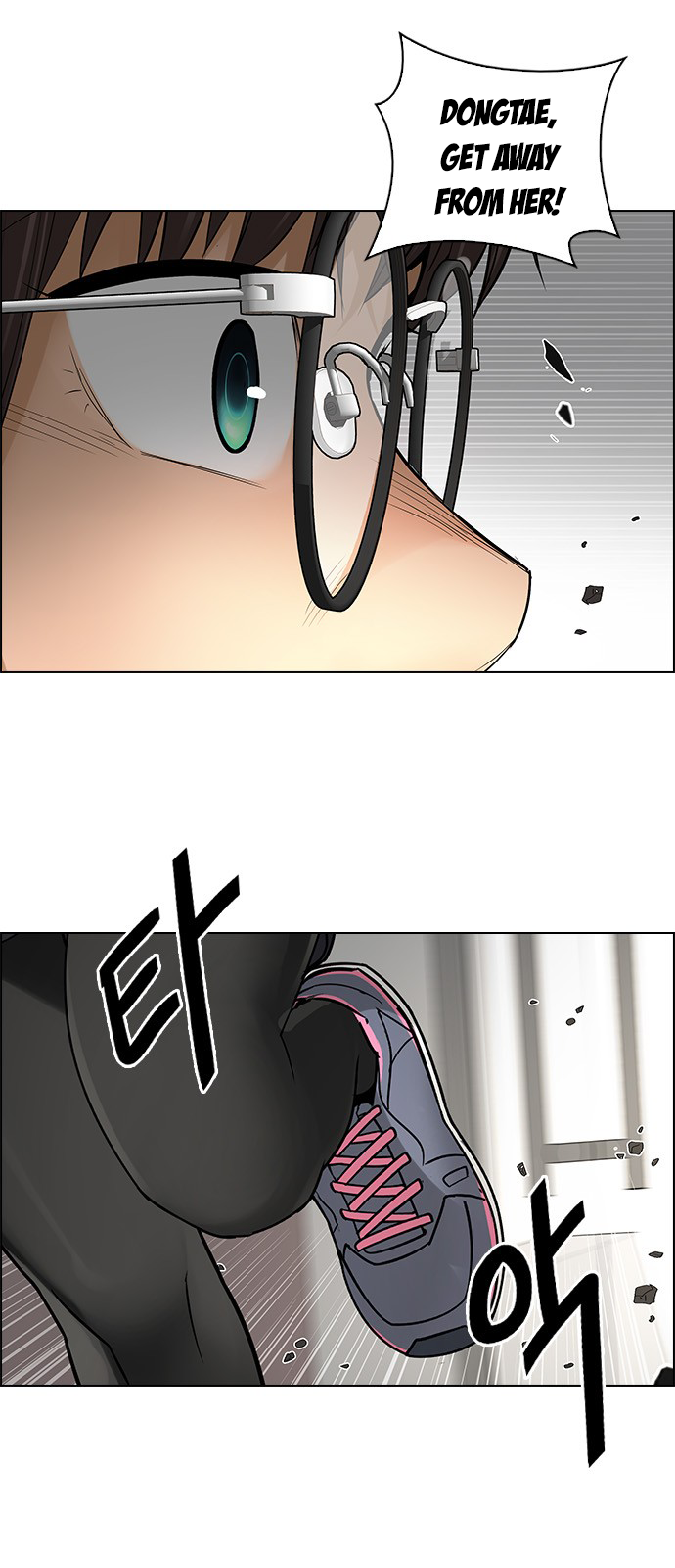 Page 9 of Chapter 272