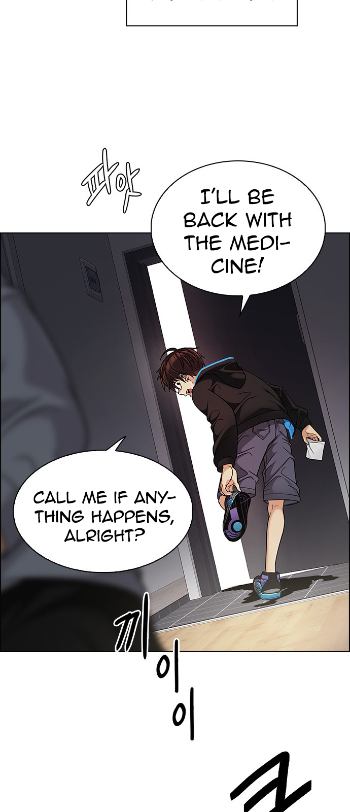 Page 26 of Chapter 272