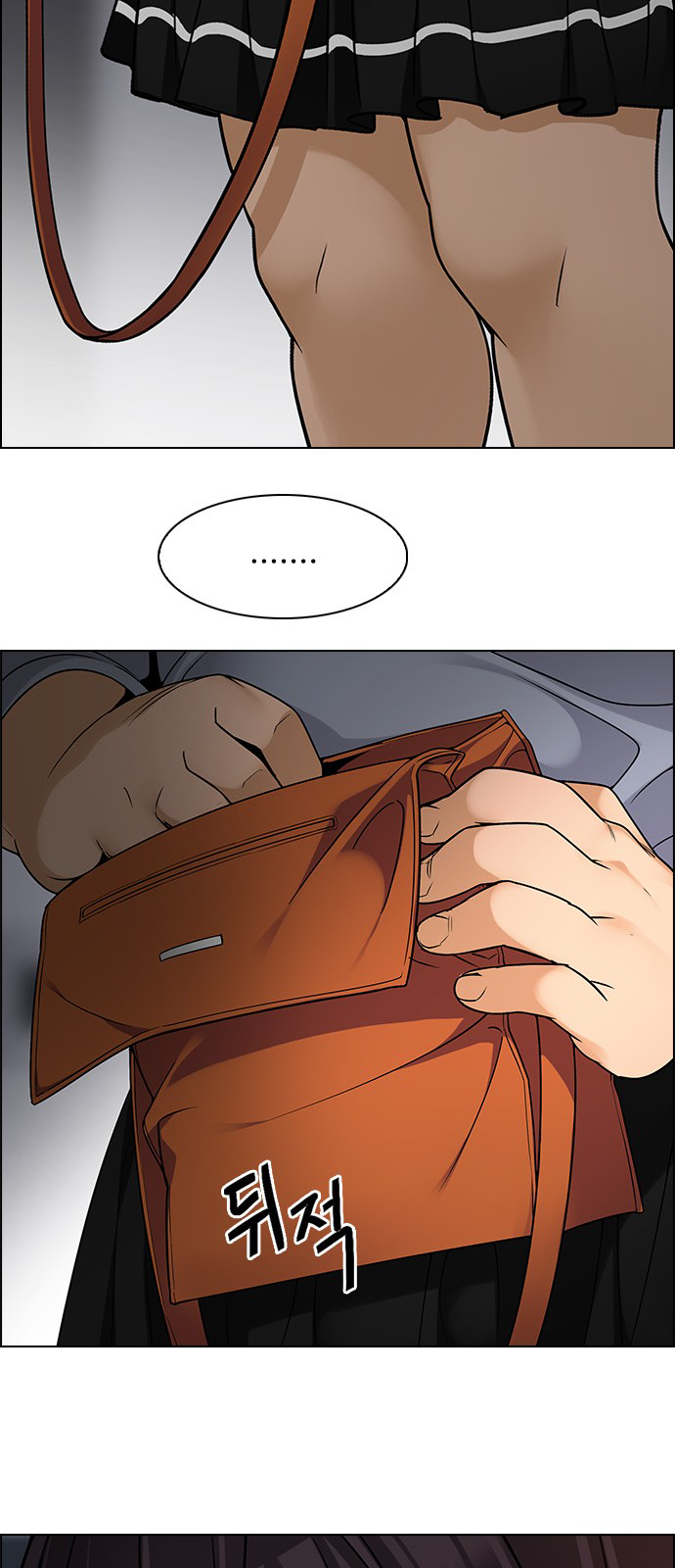 Page 28 of Chapter 272