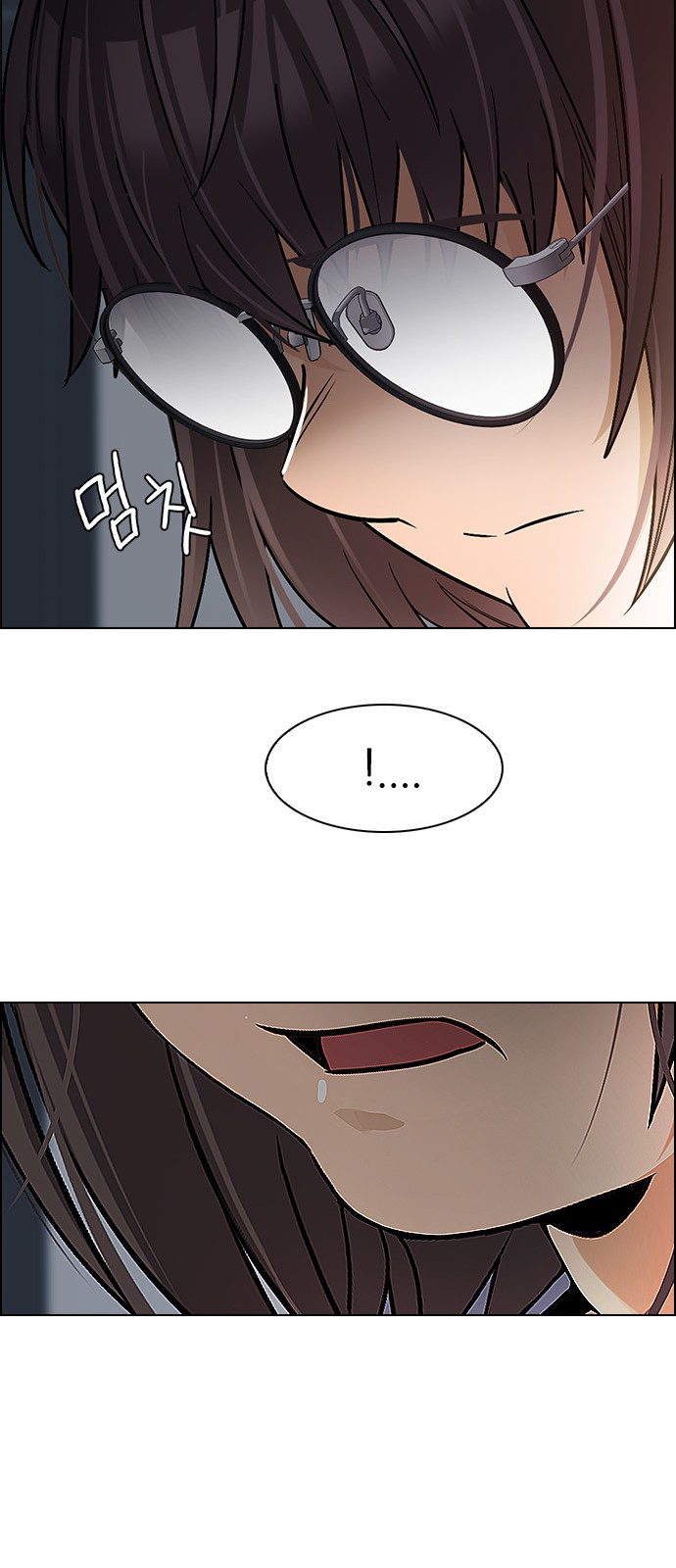 Page 29 of Chapter 272