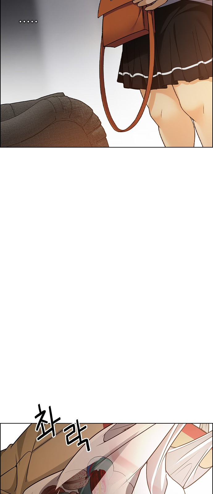 Page 31 of Chapter 272