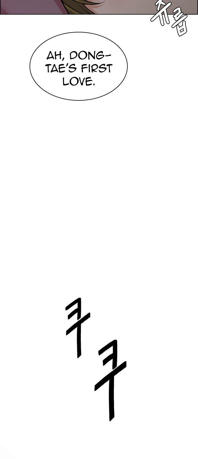 Page 35 of Chapter 272