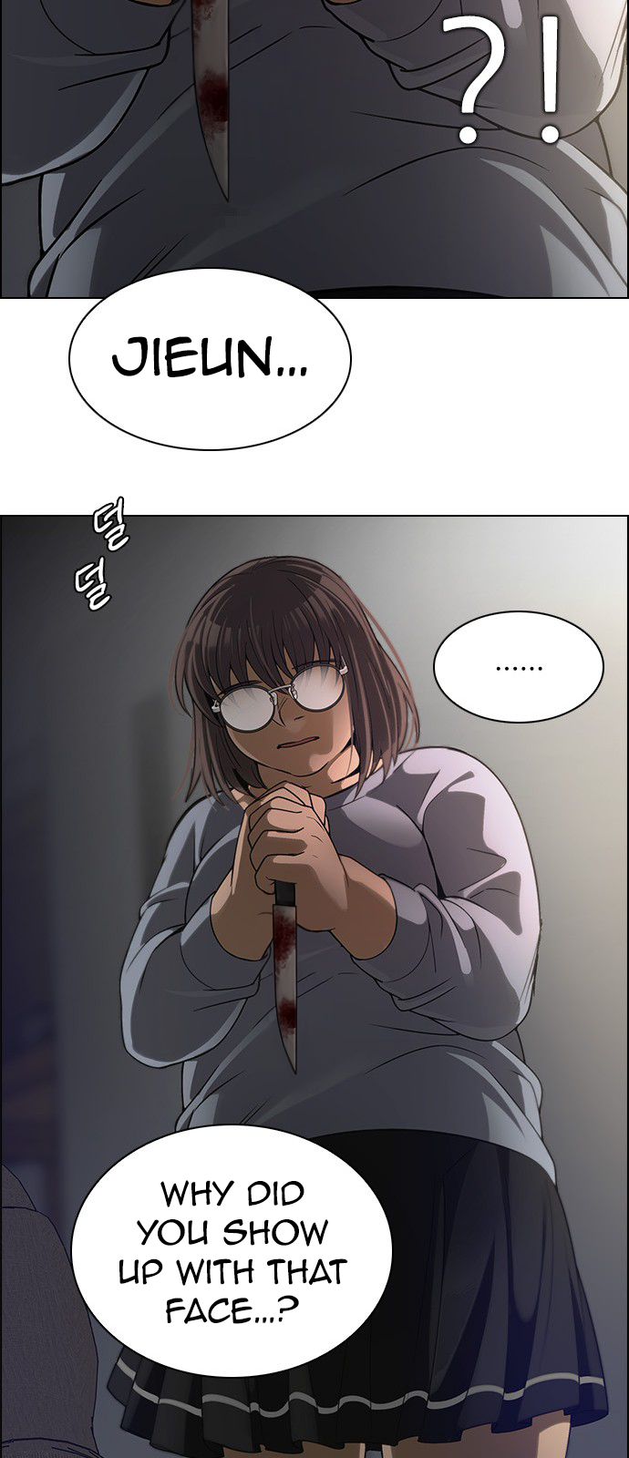 Page 42 of Chapter 272