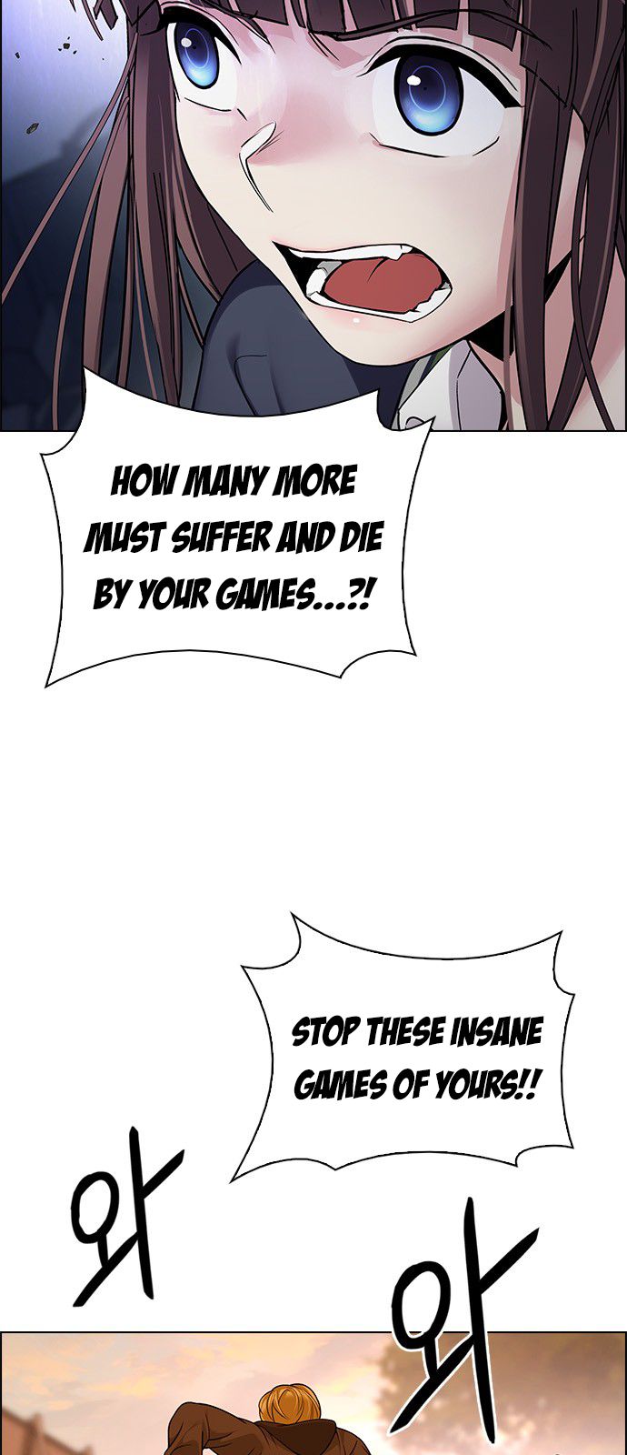 Page 7 of Chapter 273