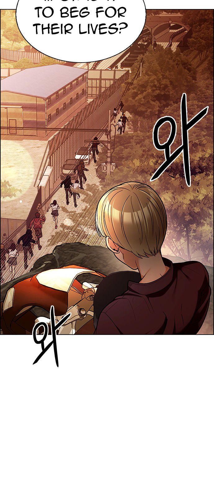 Page 12 of Chapter 273