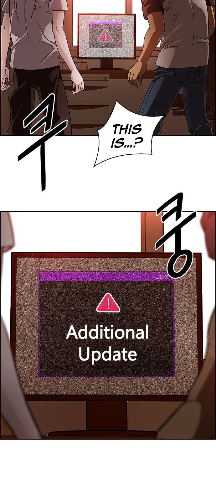 Page 18 of Chapter 273