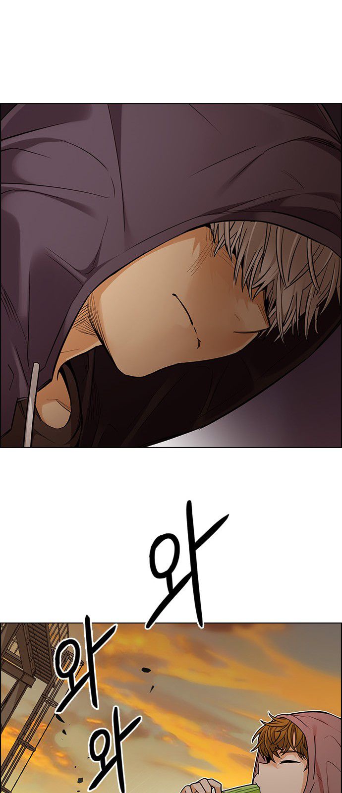 Page 19 of Chapter 273