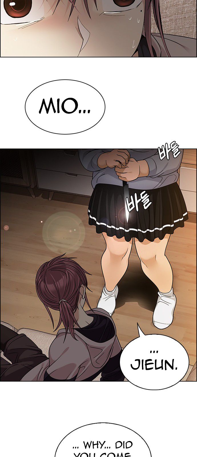 Page 21 of Chapter 273