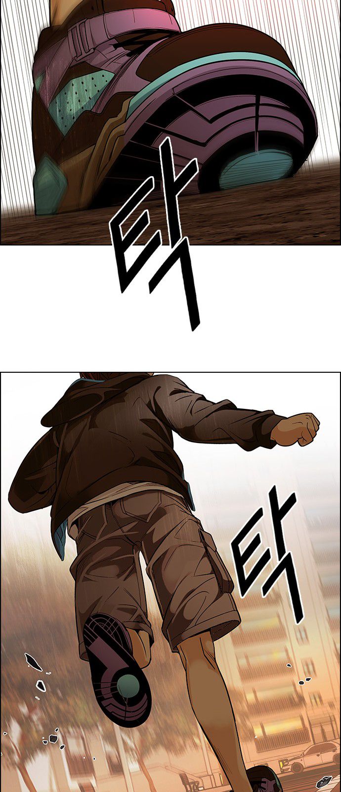 Page 25 of Chapter 273