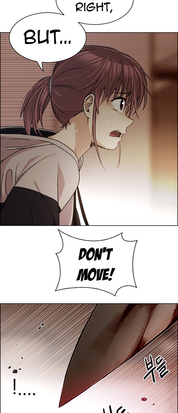 Page 31 of Chapter 273