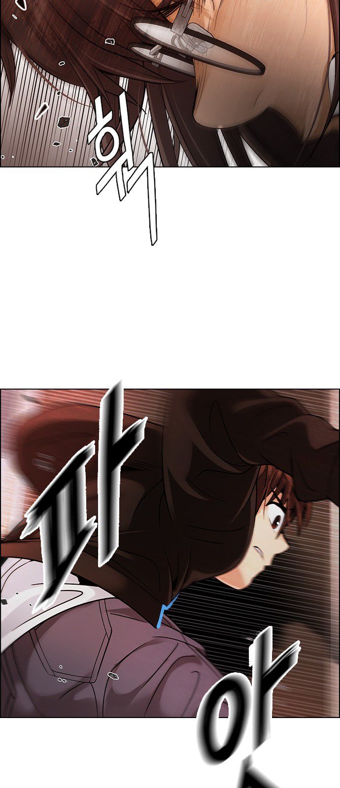 Page 39 of Chapter 273