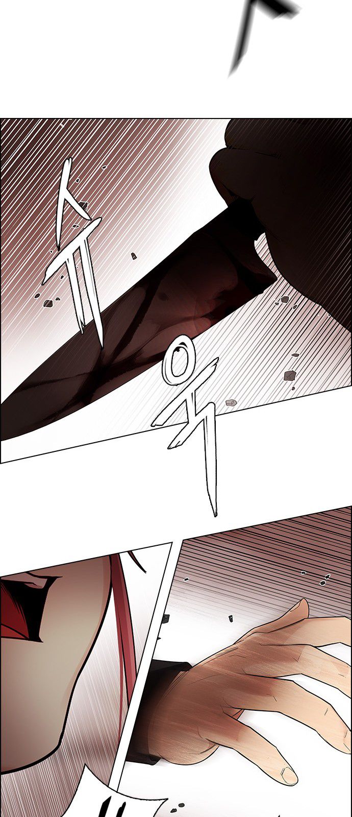 Page 40 of Chapter 273