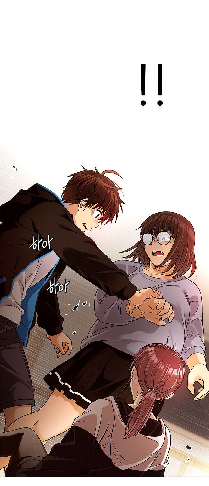 Page 43 of Chapter 273