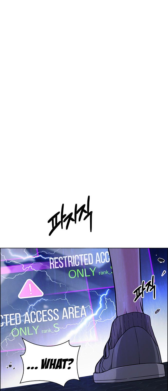 Page 45 of Chapter 273