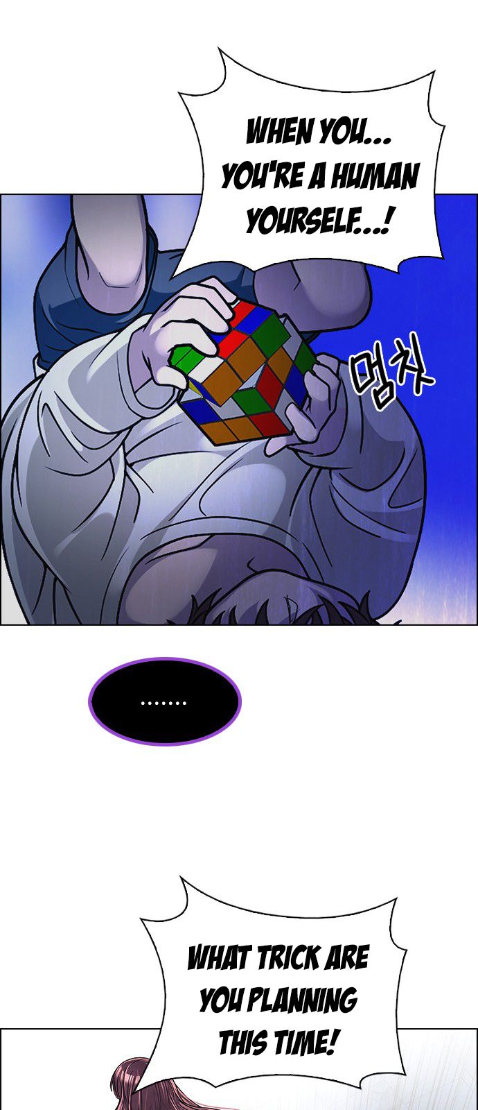 Page 48 of Chapter 273
