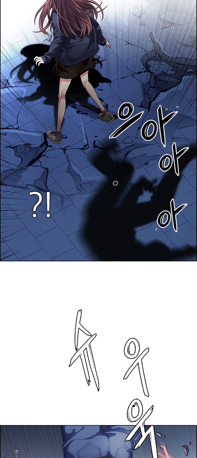 Page 49 of Chapter 273