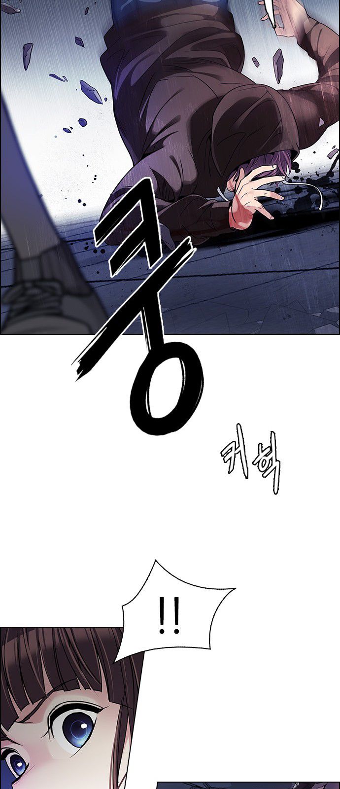 Page 50 of Chapter 273