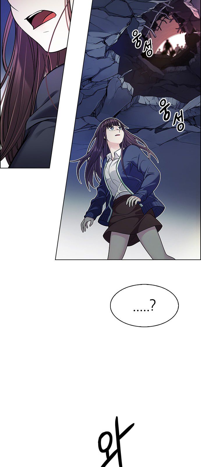 Page 51 of Chapter 273