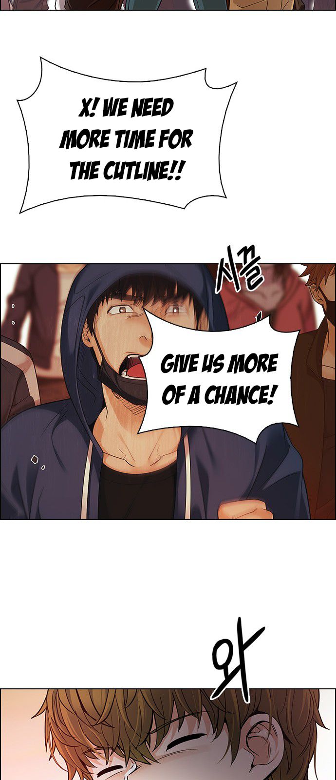 Page 55 of Chapter 273