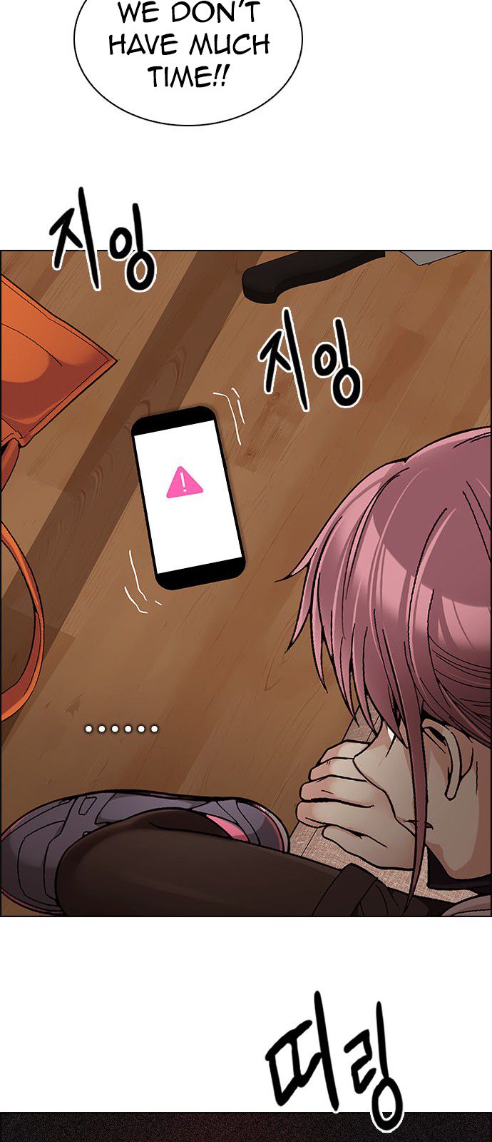 Page 66 of Chapter 273