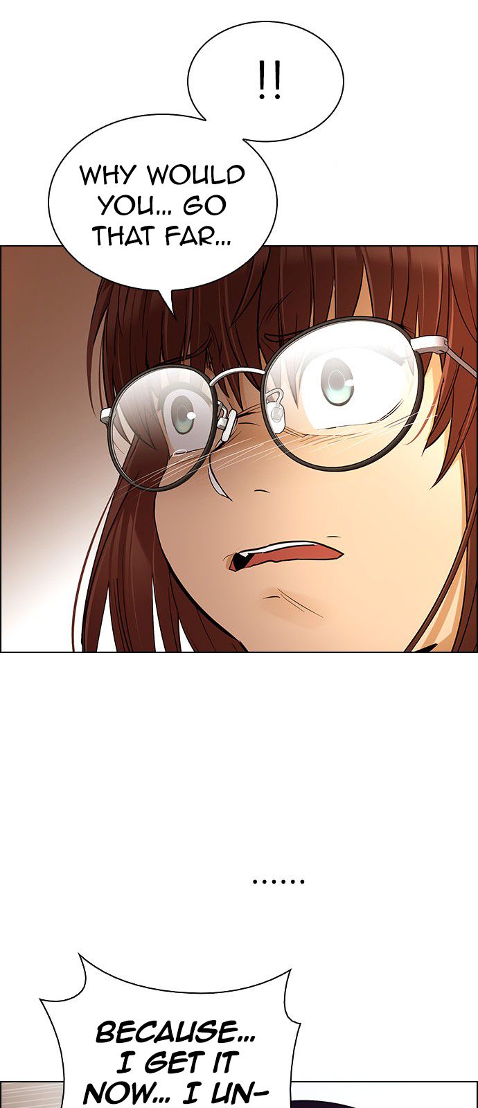 Page 74 of Chapter 273