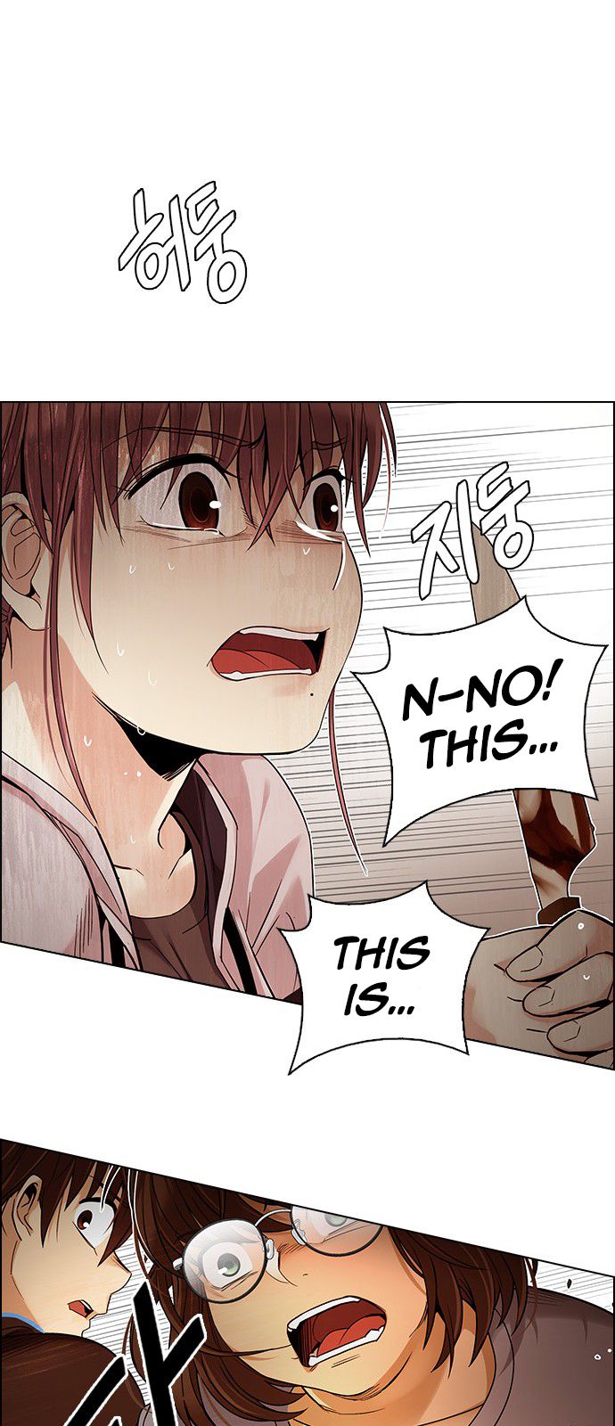 Page 82 of Chapter 273