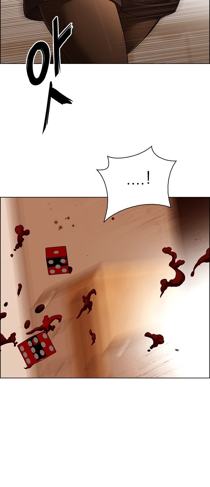 Page 85 of Chapter 273