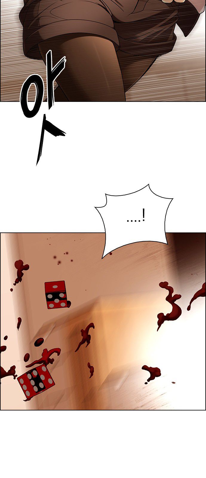 Page 3 of Chapter 274