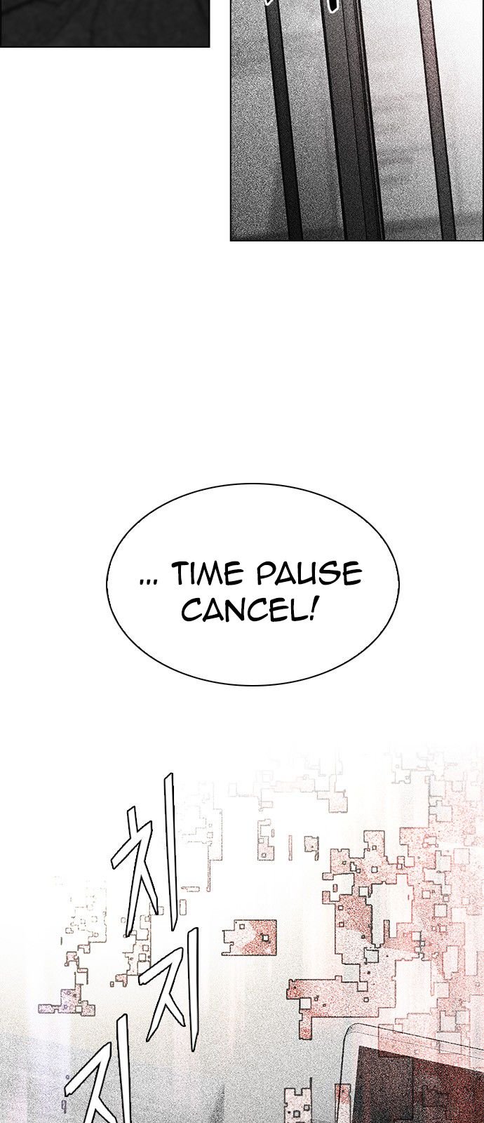 Page 11 of Chapter 274