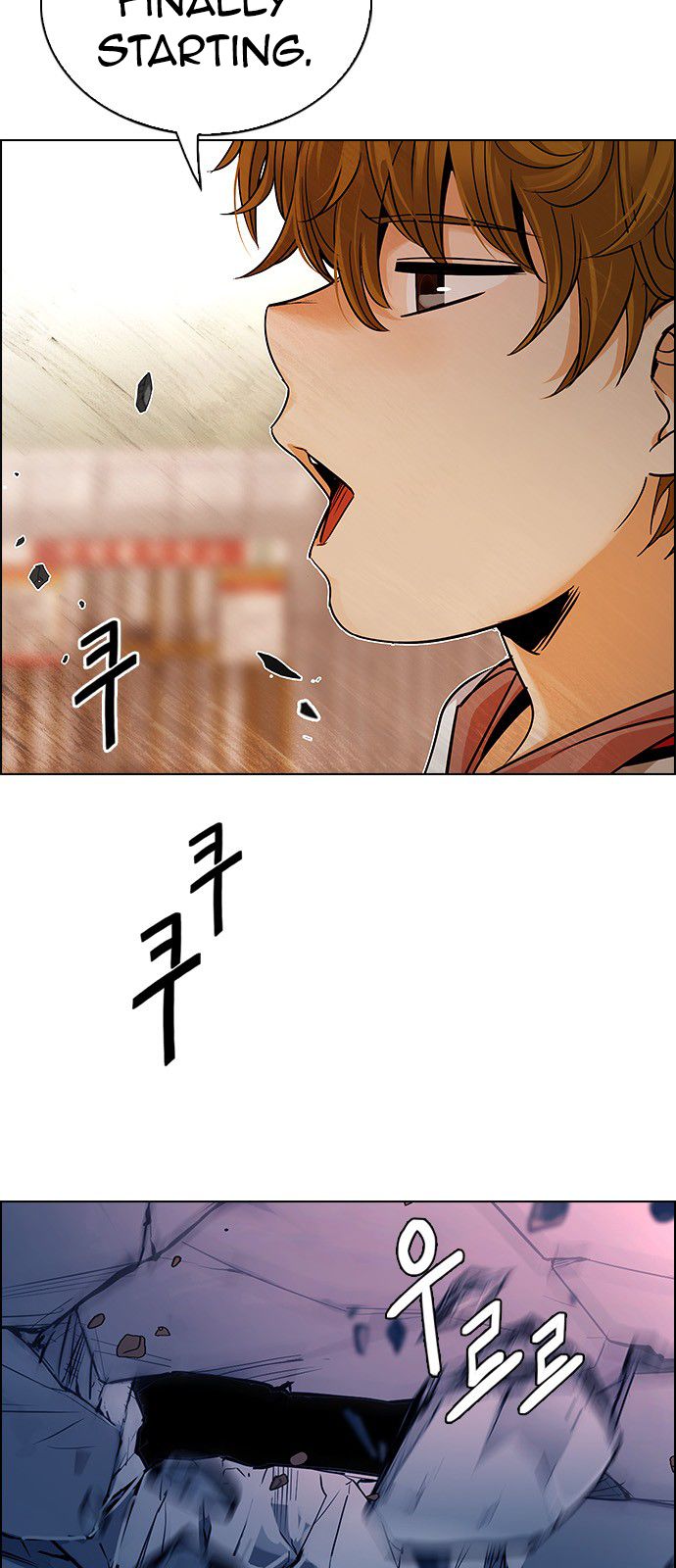 Page 18 of Chapter 274