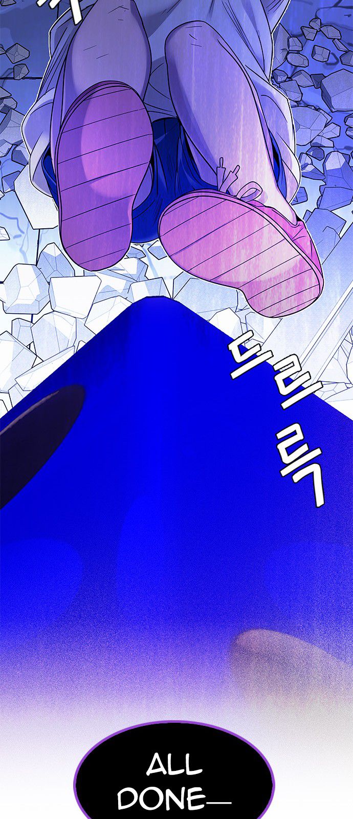 Page 21 of Chapter 274