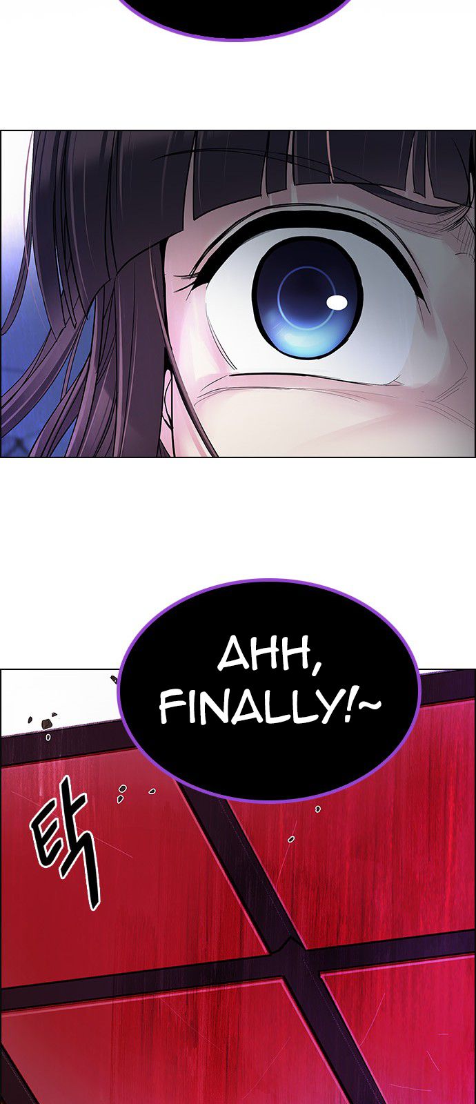 Page 22 of Chapter 274