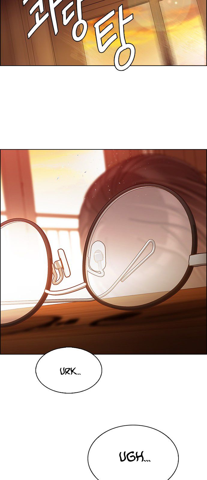 Page 24 of Chapter 274