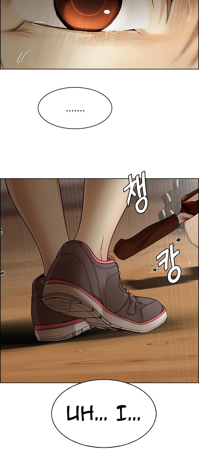 Page 26 of Chapter 274