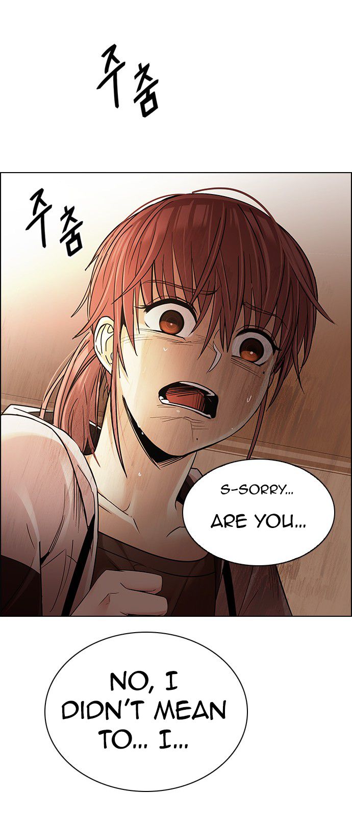Page 27 of Chapter 274