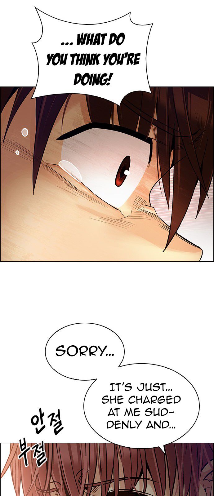 Page 30 of Chapter 274