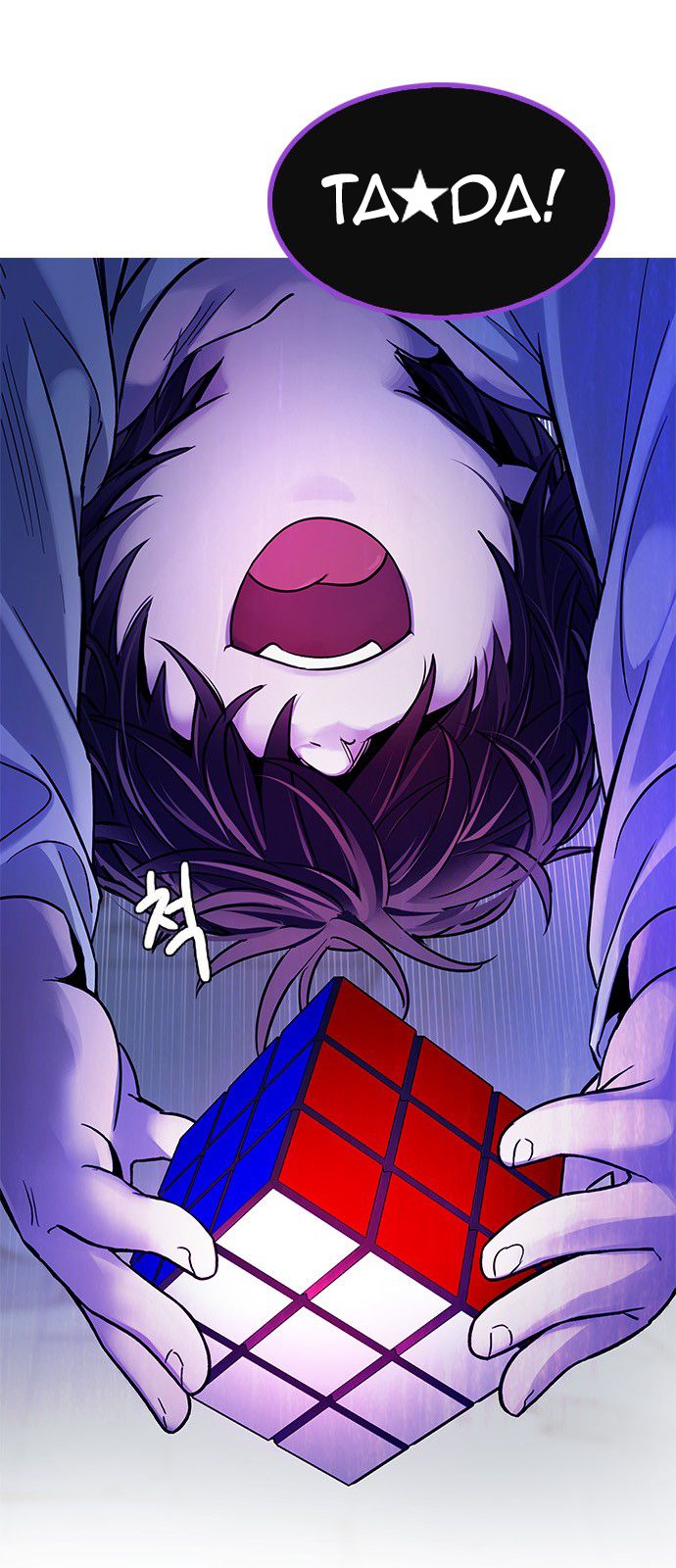 Page 45 of Chapter 274