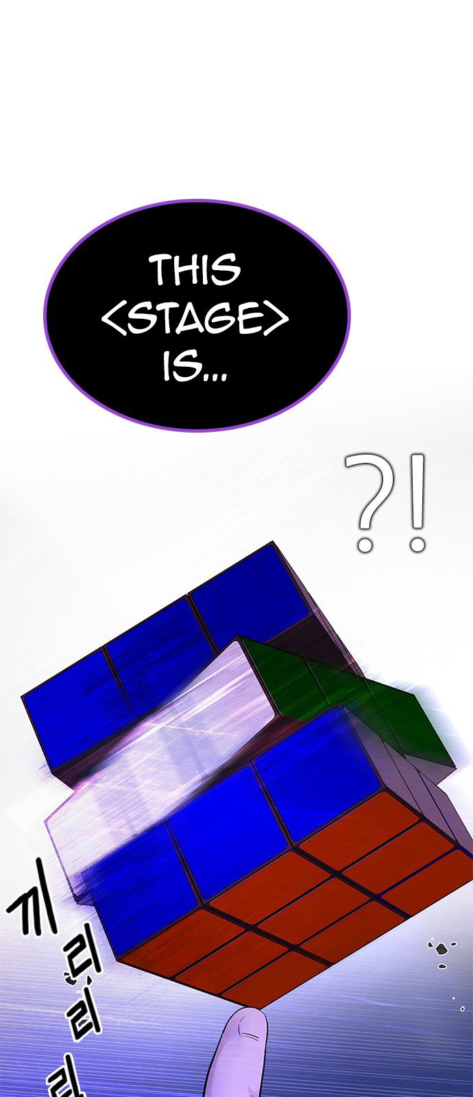 Page 49 of Chapter 274