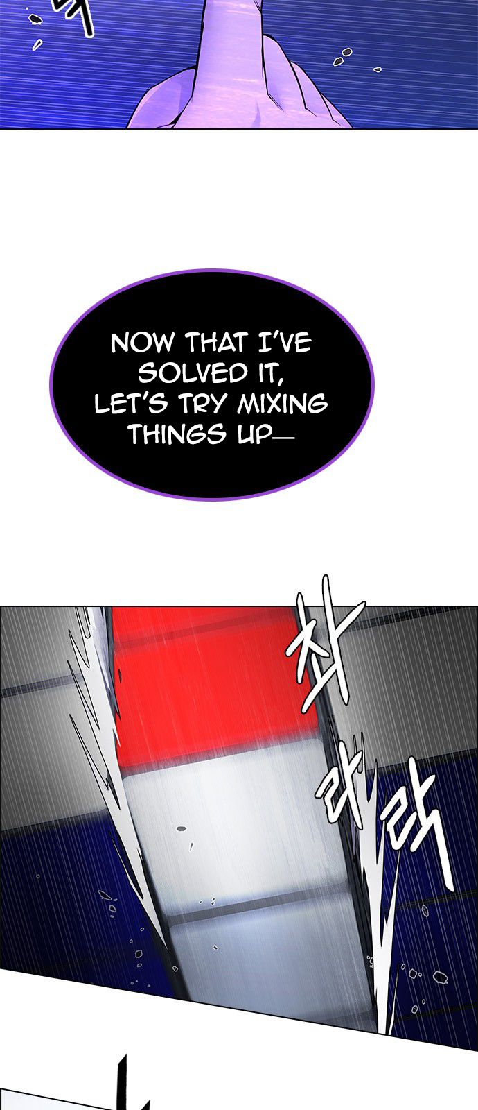 Page 50 of Chapter 274